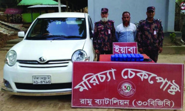 কক্সবাজারে ১ কোটি ৮০ লাখ টাকার ইয়াবা উদ্ধার, আটক ১