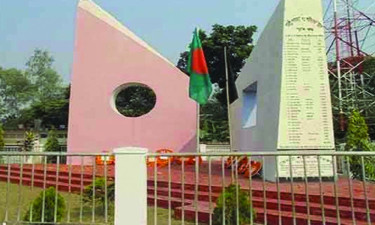 তেরশ্রী গণহত্যা দিবস আজ