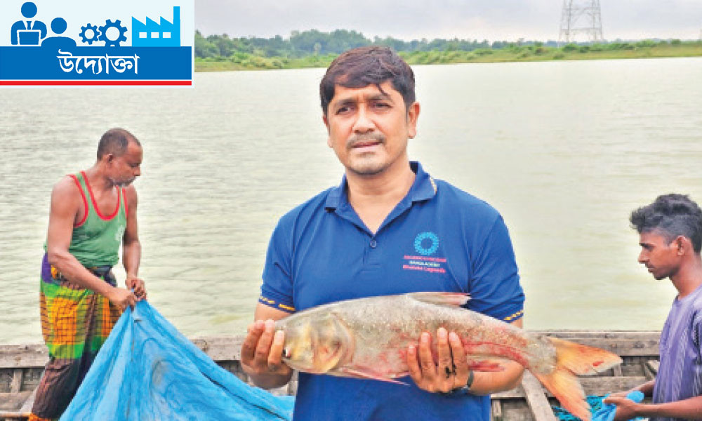 বিদেশে মাছ রপ্তানির লক্ষ্যে লন্ডন ও দুবাই সফর করেছি Bild & Inspiration Foto zu বিদেশে মাছ রপ্তানির লক্ষ্যে লন্ডন ও দুবাই সফর করেছি