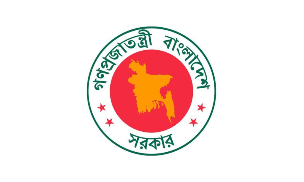 আয়কর রিটার্ন দাখিলের সময় বাড়ল