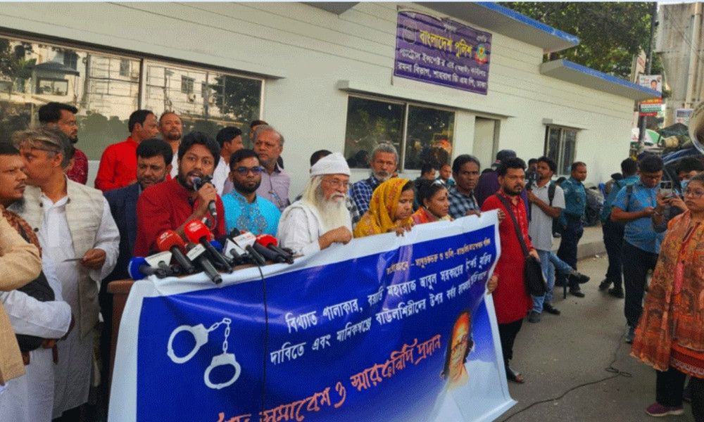 বাউল আবুল সরকারের মুক্তি দাবিতে স্বরাষ্ট্র উপদেষ্টা বরাবর স্বারকলিপি