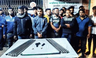 বাজিতপুরে আগ্নেয়াস্ত্রসহ ২২ জনকে আটক করল সেনাবাহিনী