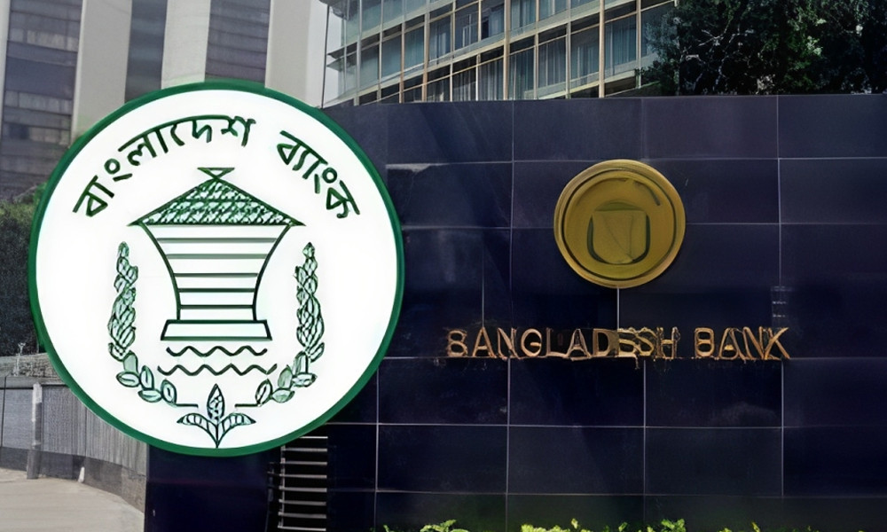 ১৫৫৪ পদের সিনিয়র অফিসার নিয়োগ পরীক্ষার সূচি প্রকাশ