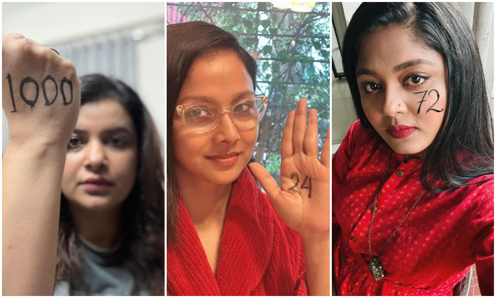 প্রতিদিনের হয়রানির সংখ্যা জানাচ্ছেন তারকারা