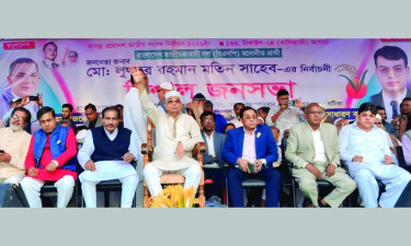 তারেক রহমানের ৩১ দফা বাস্তবায়নে ধানের শীষে ভোট চাই : মতিন