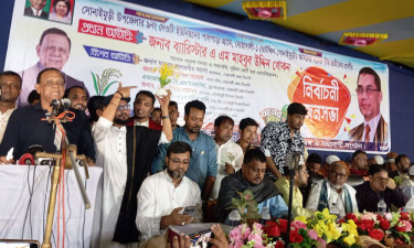 জামায়াতের জন্যই আ. লীগ বিএনপিকে রাজাকার বলে গালি দিত