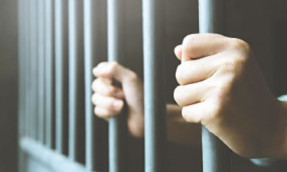 ১৫ মাসে কারা হেফাজতে ১১২ মৃত্যু