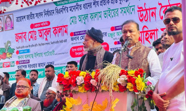 দেশ নিয়ে এখনো ষড়যন্ত্র শেষ হয়নি : আবুল কালাম