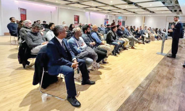 যুক্তরাজ্যে ইসলামফোবিয়া বিষয়ক সেমিনার