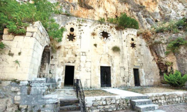 কোরআনে বর্ণিত প্রাচীন নগরী আনতাকিয়া