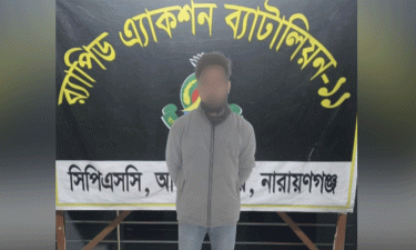 নারায়ণগঞ্জে যুবক হত্যার ঘটনায় আসামি গ্রেপ্তার