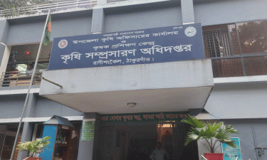 রাণীশংকৈলে কৃষি কর্মকর্তার ওপর হামলার ঘটনায় মামলা, তদন্তে কমিটি