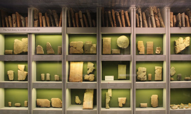 সাম্রাজ্য ধ্বংস হলেও যেভাবে টিকে রইল বিশ্বের প্রাচীন জ্ঞানভাণ্ডার