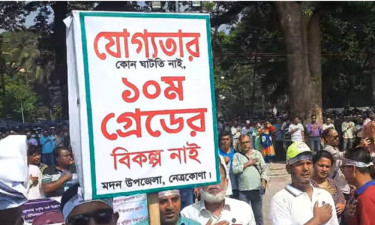 বদলি-শোকজের পর চাকরিও হারাতে পারেন অনেক শিক্ষক