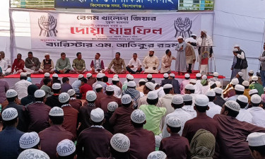 খালেদা জিয়াকে জাতির খুব প্রয়োজন—দোয়া মাহফিলে বক্তারা