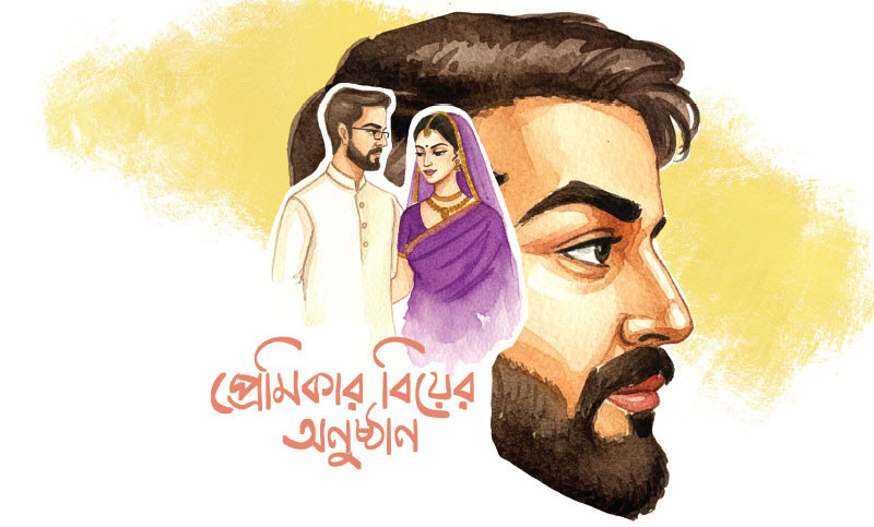 ইমদাদুল হক মিলন