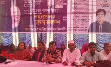 বেগম খালেদা জিয়ার রোগমুক্তি কামনায় মাদারগঞ্জে দোয়া ও মাহফিল