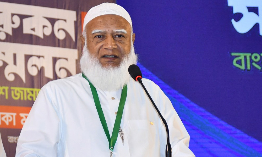 চিহ্নিত সন্ত্রাসীদের হাতে বিপুল পরিমাণ অস্ত্র রয়েছে : জামায়াত আমির