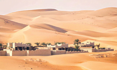 মহানবী (সা.)যাঁর নাম বদলে দিয়েছিলেন