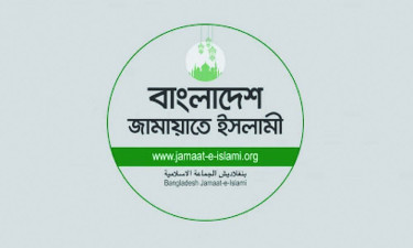 মহান বিজয় দিবস ঘিরে জামায়াতের তিন দিনব্যাপী কর্মসূচি