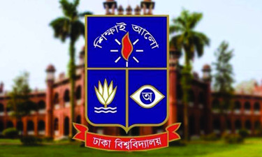 ঢাবির কলা, আইন ও সামাজিক বিজ্ঞান ইউনিটের ভর্তি পরীক্ষা আজ