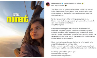 পৃথিবী দেখতে ৩০ লাখ রুপির চাকরি ছাড়লেন নারী