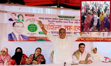 বিএনপি প্রার্থীর সভায় আ. লীগ নেত্রী বললেন—১৭ বছর বিএনপি ছিল না, তাই উন্নয়ন হয়নি