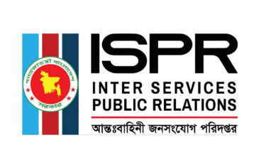 সুদানে সন্ত্রাসী হামলায় ৬ বাংলাদেশি সেনা নিহত, আহত ৮