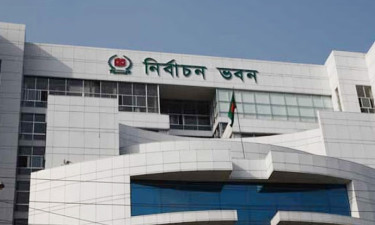 সিইসির জন্য বাড়তি নিরাপত্তা চাইল ইসি