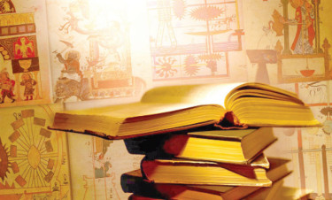 প্রকৌশলবিদ্যার উন্নয়নে মুসলমানদের অবদান