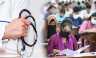 এমবিবিএস-বিডিএসের ভর্তির ফল প্রকাশ, পাস ৬৬.৫৭ শতাংশ