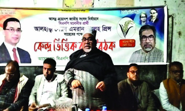 ‘মানুষের সঙ্গে বিনয়ী আচরণ করতে হবে, দম্ভ দেখানো যাবে না’