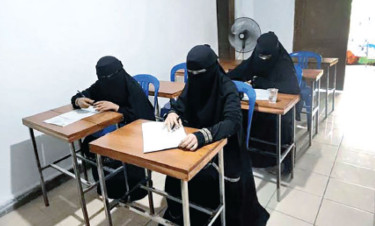 প্রচলিত মহিলা মাদরাসায় পড়ার বিধান