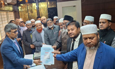 পাবনা-৫ আসনে মনোনয়নপত্র নিলেন জামায়াত প্রার্থী ইকবাল