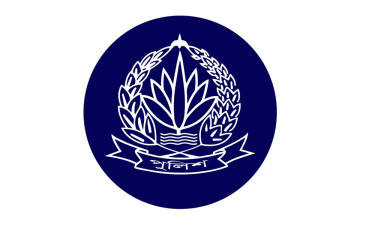 মহান বিজয় দিবস উপলক্ষে পুলিশের ট্রাফিক নির্দেশনা