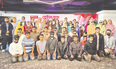 দৃষ্টিপ্রতিবন্ধী শিক্ষার্থীদের পাশে বসুন্ধরা খাতা