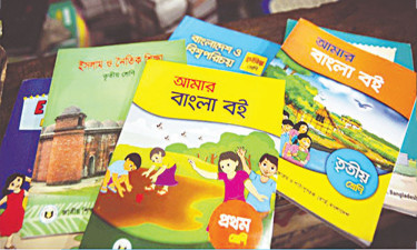 বিজয় দিবসের আগেই প্রাথমিকের শতভাগ পাঠ্যবই মুদ্রণ সম্পন্ন