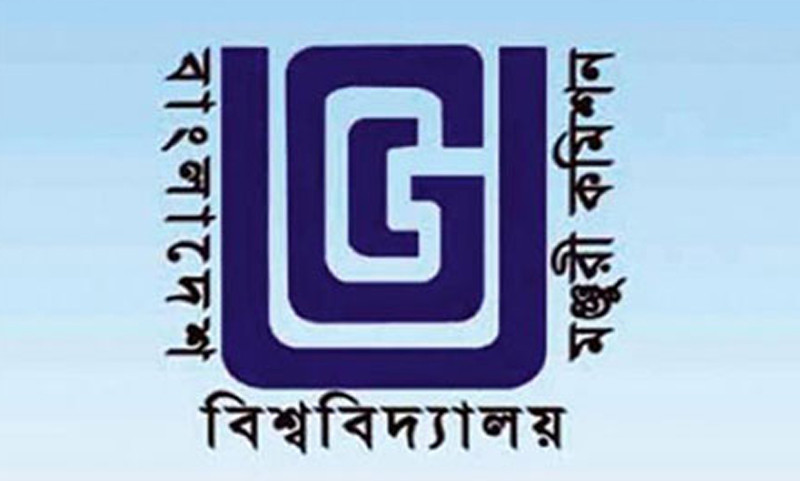ইউজিসির নিয়োগ পরীক্ষা স্থগিত