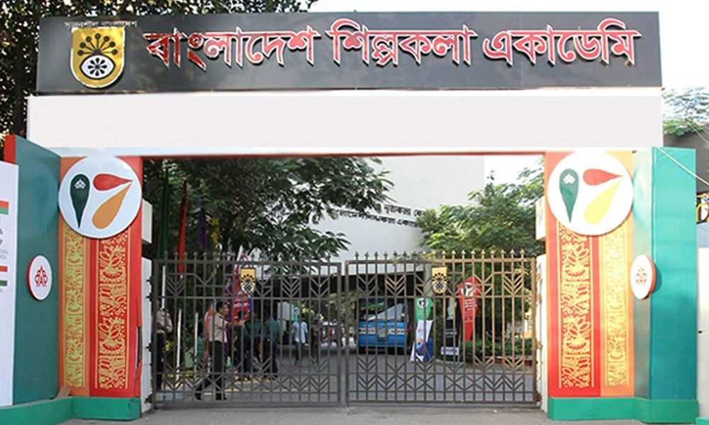 রবিবার থেকে অনুষ্ঠানে ফিরছে শিল্পকলা