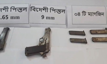 ঠাকুরগাঁওয়ে ১৭ রাউন্ড গুলিসহ দুটি বিদেশি পিস্তল উদ্ধার