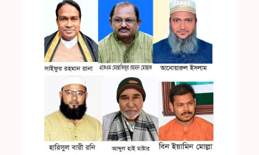 কুড়িগ্রাম-১ আসনে ৬ প্রার্থীর মনোনয়নপত্র জমা