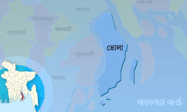 ভোলায় অটোরিকশা চালককে কুপিয়ে হত্যা
