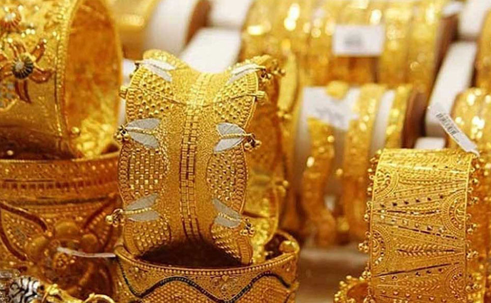 টানা তৃতীয় দফায় কমল সোনার দাম, শুক্রবার থেকে কার্যকর