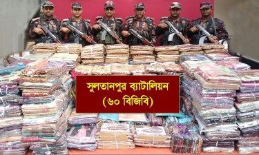 কসবায় দেড় কোটি টাকার ভারতীয় শাড়ি জব্দ