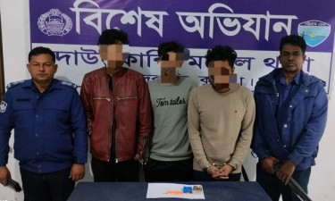 দাউদকান্দিতে ২৫০ পিস ইয়াবাসহ তিন মাদক ব্যবসায়ী গ্রেপ্তার