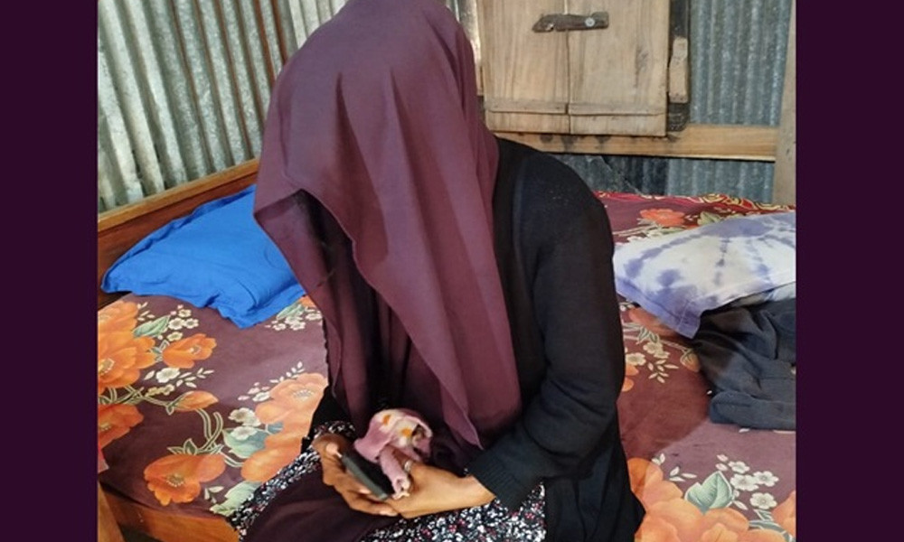 প্রেমিকের বাড়িতে অনশনে কলেজছাত্রী