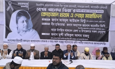 খালেদা জিয়ার মাগফিরাত কামনায় ফেনীতে কোরআন খতম