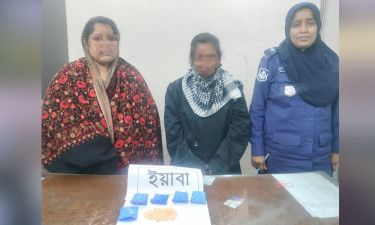 নারায়ণগঞ্জে এক হাজার পিস ইয়াবাসহ ২ মাদক ব্যবসায়ী গ্রেপ্তার