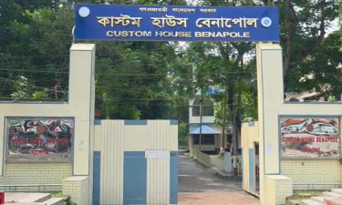 বেনাপোল কাস্টমসে রাজস্ব আদায়ে ধস, ৬ মাসে ঘাটতি হাজার কোটি