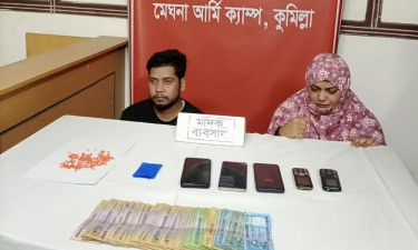 মেঘনায় যৌথ বাহিনীর অভিযানে ইয়াবাসহ গ্রেপ্তার ২